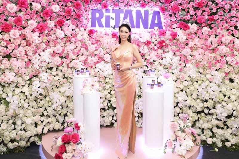 Lễ ra mắt RiTANA