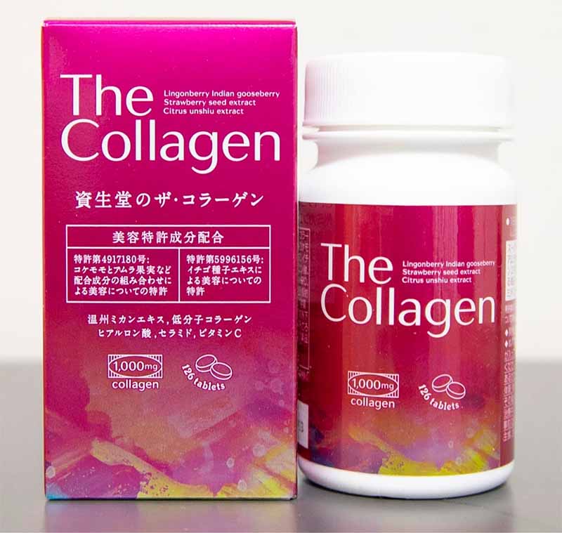 Thực phẩm chức năng chống lão hóa da Shiseido Collagen Ex