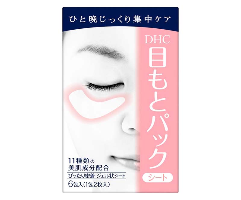 Mặt nạ dành cho mắt DHC Pack Sheet Eyes